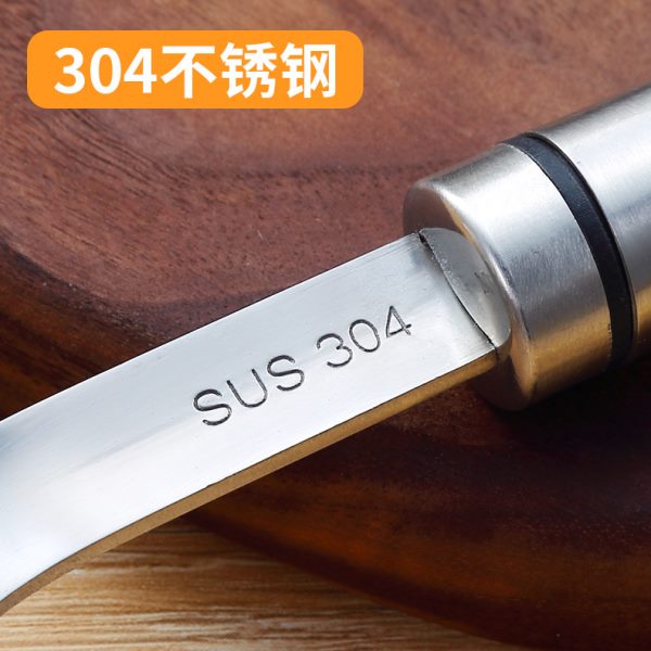 美厨304不锈钢漏勺 细网火锅捞面超细家用厨房网筛果汁豆浆过滤网