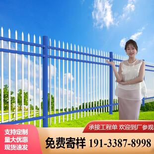 加厚加高围墙锌钢护栏铁艺围栏别墅花园小区院墙庭院工厂道路栏杆