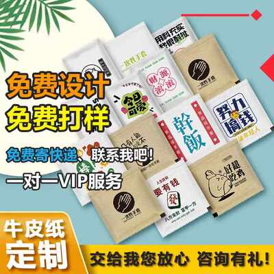 宝蓝一次性手套食品级pe加厚独立小包装两只装商用餐饮炸鸡外卖