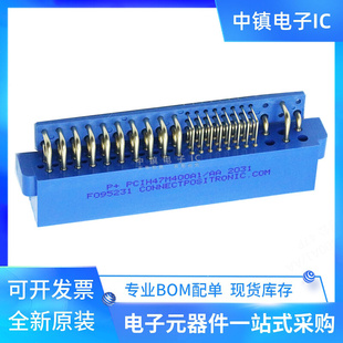 PCIH47M400A1 美商宝西Positronic电源连接器 CPCI电源插座