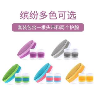 随身广场舞擦汗巾便于携带纯棉汉巾运动护腕吸汗护具擦汗手腕健身