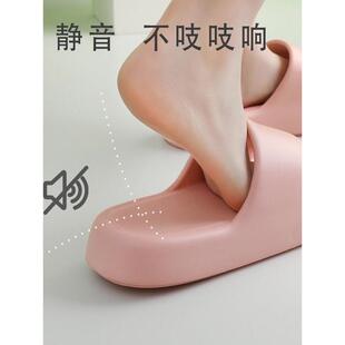 女士夏季 纯色厚底踩屎感室内家居凉拖鞋 浴室防滑洗澡外穿凉拖