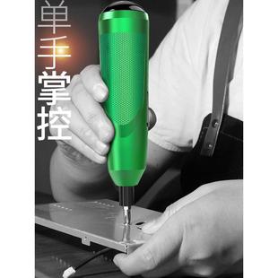 老A锂电动螺丝刀3.7V多功能锂电螺丝批充电锂电钻usb插孔手电钻