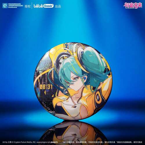 现货#正版#初音未来畅响