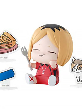 预售#排球少年吃一口vol.2  黑尾研磨Q版摆件12