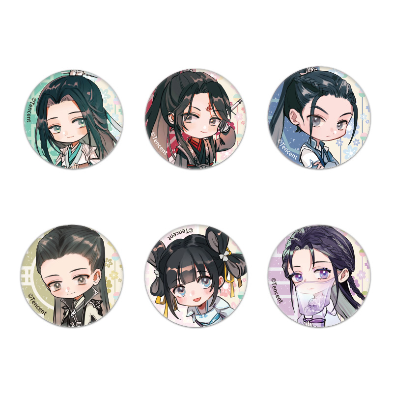 预售#正版穿书自救指南周