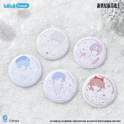 现货#正版#官方EVA新世