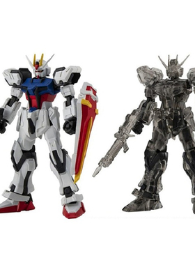 预售# 扭蛋 EXPO 2024 SEED 强袭自由高达 CAPSULE ACTION