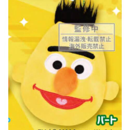预售# 扭蛋 芝麻街 大头小包 玩具 动画片 大鸟