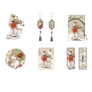 预售#预定 初音未来 梅花三弄 徽章 立牌  色纸 纪念票 GSC