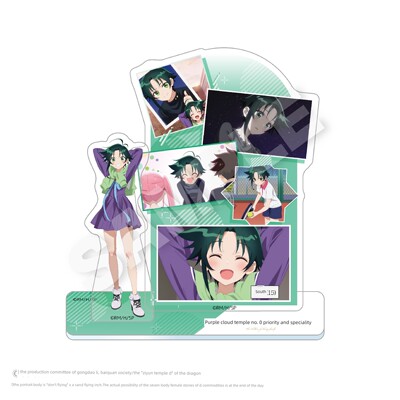 预售#锡子云寺儿童场景书写亚克