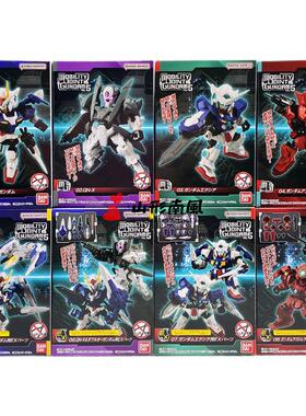 预售#   盒蛋高达MOBILITY JOINT5 雪崩能天使 七剑00R正义女扭蛋