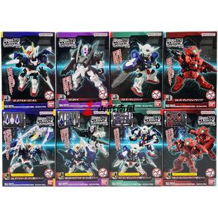 预售#   盒蛋高达MOBILITY JOINT5 雪崩能天使 七剑00R正义女扭蛋