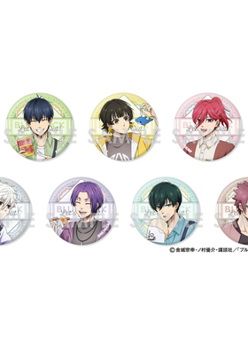 现货#  Sol 蓝色监狱 Let's Go Out! 吧唧徽章 第二弹 0309 周边