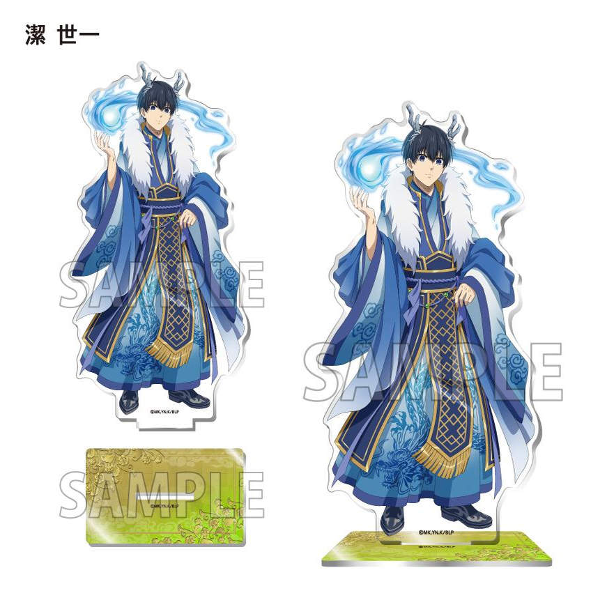 预售#【】蓝色监狱POPUP