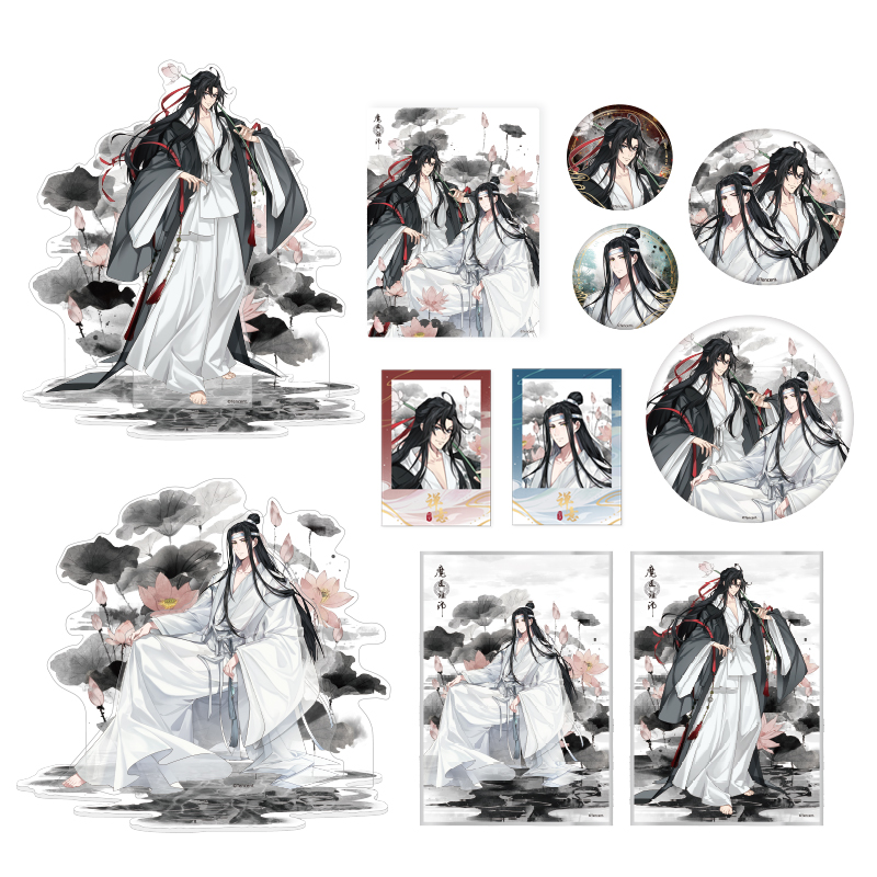现货#正版魔道祖师动画周