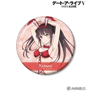 预售 兔耳10厘米酒吧徽章W02511外围 Amnibus日期战斗泳装