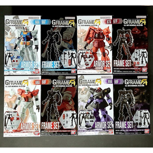 预售#  G FRAME FA UC高达0079元祖RX78 吉姆夏亚扎古大魔