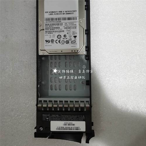 极速拍/IBM V7000Gen1 3251 85Y6088 146G 15K NSAS 2.5 ST914685