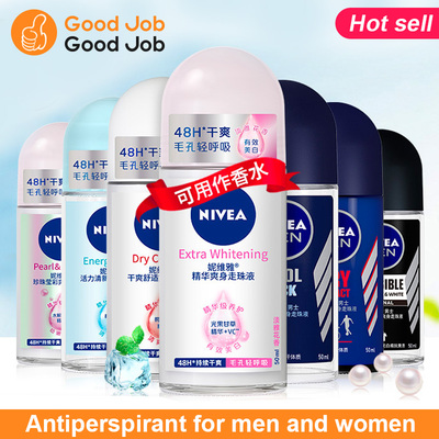 极速Roall-On Antiperspirant Deodorant For Men And Women