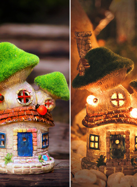 卡通蘑菇房摆件花k园阳台太阳能装饰灯庭院户外圣诞造景防水小夜