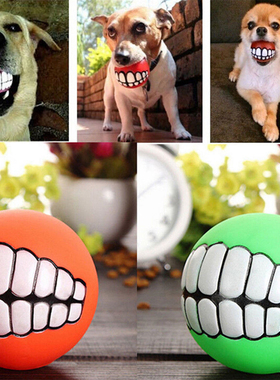 极速New 8cm Grinning Teeth Sound BalHl Pet Dog Puppy Squeaky