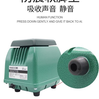 极速97209730鱼缸氧气泵养鱼B池大功率泵家用超静音强力打氧增氧