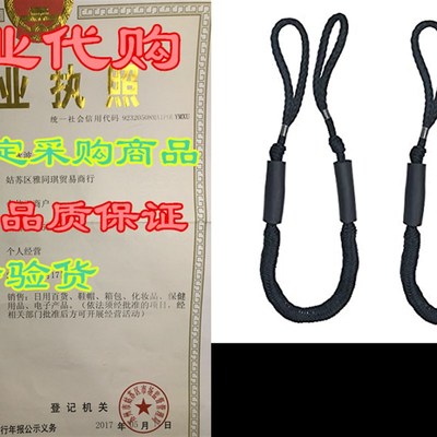 极速HJZYTT Fliexible Dock line Mooring Rope Boat Accessories