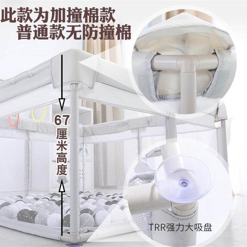 极速学爬垫幼儿图案卧室垫小孩z宝宝学爬地垫围栏整体栅栏拼接学
