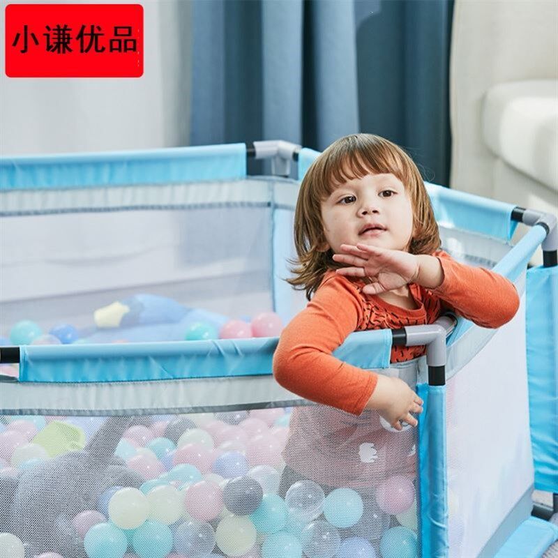 极速宝宝客厅玩耍围栏带站立婴儿爬爬垫可折叠玩耍爬行Y垫一体小