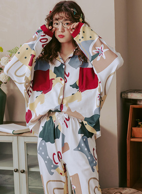 极速BZEL New Autumn Winter Sleepwear H2 Piece Sets For Women