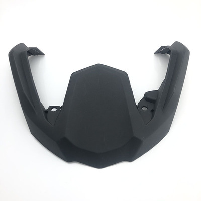 极速适用宝马R1200GS R1250GBS 水鸟17-22年改装加长鸟嘴前挡泥板