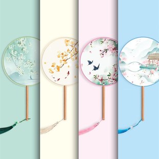 极速团扇舞蹈跳舞具古典舞团扇道风汉服扇子女童夏天Y流苏古圆形