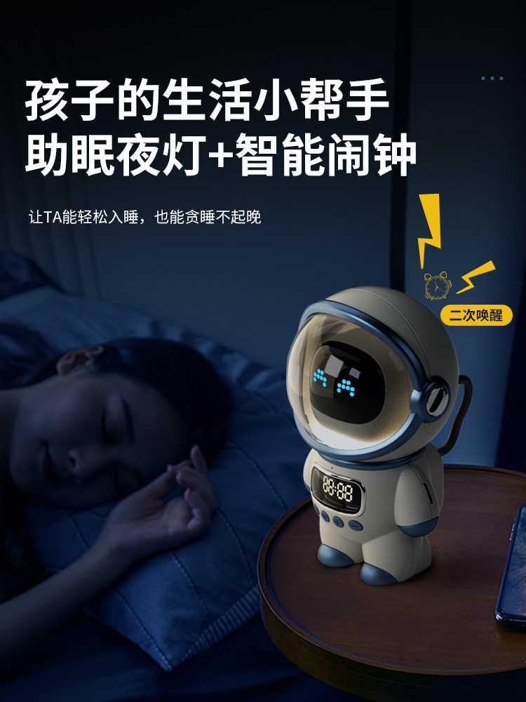 极速新疆包邮生日礼物男生送十八18岁成人礼男孩高中S生初中16的1