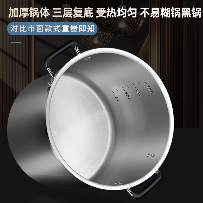 极速铿锵(KENGQ)汤桶304z不锈钢圆桶带盖卤肉桶商用加厚大号熬粥