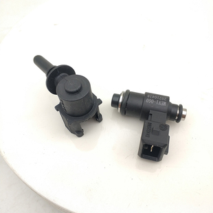 极速国四踏板车电喷摩托车朗杰HZQ-20踏板车喷油嘴T支架喷油嘴帽1