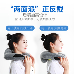 新品.午觉脖颈脖枕颈部支撑旅行枕防颈椎卡通O车上u型颈椎圈开车