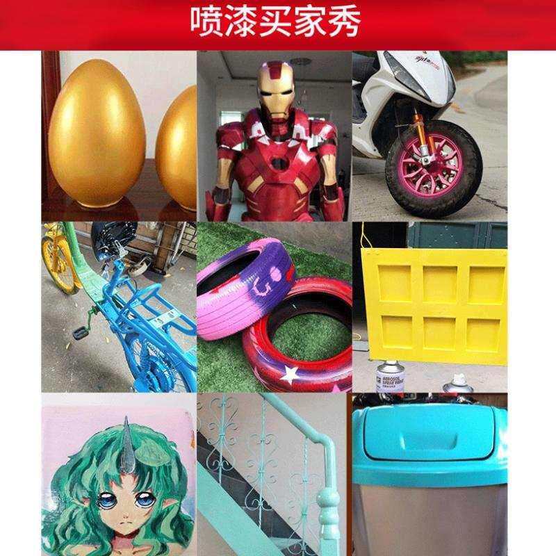 极速新品精化手h喷漆白黑红蓝粉绿银灰色自喷漆墙面光油哑光亮油