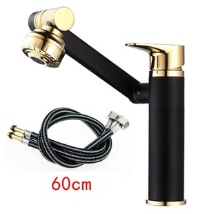 极速Hose Faucet 360 qDegree Free Rotation Black Black Gold