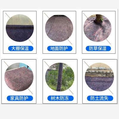 速发防土挡沙土工布透气漏水斜坡水土保持不织布绿色毛毡公路保养
