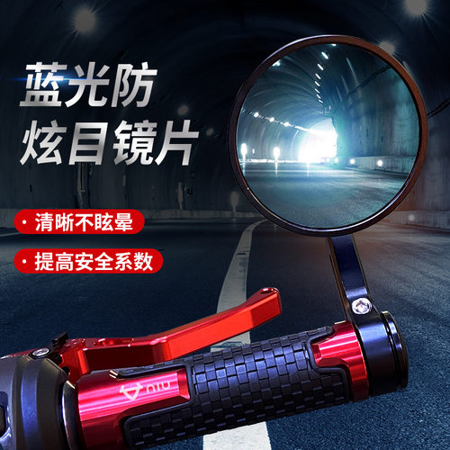 新品适用小牛电动N1S/M+/MS/U+电瓶改H装US手把后视镜FOF2M2倒车