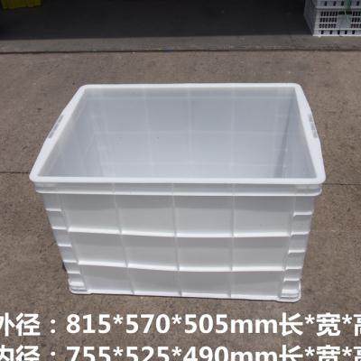 极速755周转箱k加厚储物盒工业塑胶箱特大号服装制衣厂带盖子带轮