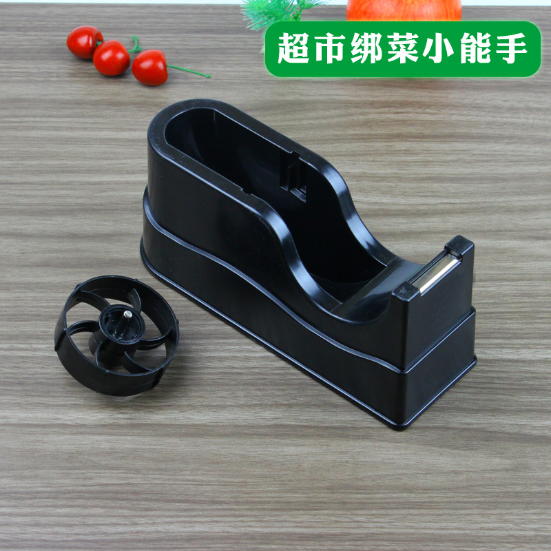 极速超市生鲜捆菜机扎菜r机手动蔬菜胶带捆绑结束打包机塑料扎带