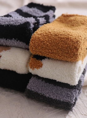 极速Autumn Winter Cat Claws Plush CForal Fleece Thick Socks