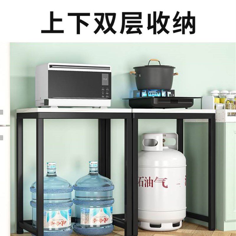 极速放瓦斯竈单口炉台架瓦斯罐方形支架桌子厨房的架X子台通用家