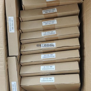 极速泛海三江楼层显示器986型大量H需要直接拍下付款。-议价