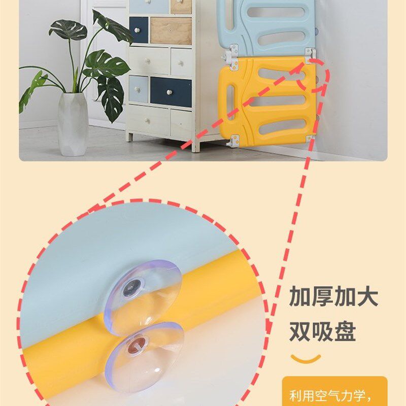 极速宝宝爬爬垫带围栏爬行一体小B空间地垫子客厅玩耍学站立炕防