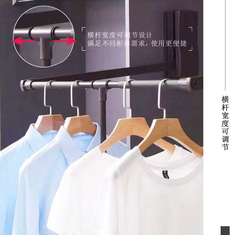 极速衣帽间衣柜内下拉式挂衣杆衣C橱挂衣架拉杆升降伸缩衣通器五