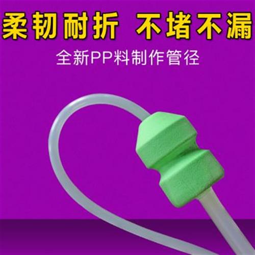 极速鑫钻一次性猪用深部s输精管瓶猪用一次性输精管瓶套装养殖养