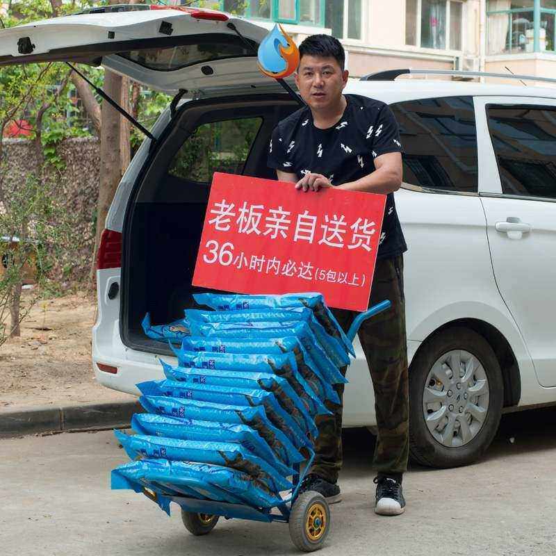 极速防臭猫砂除味澎润土砂洗手间粉尘小猫咪团子S吸附好猫结团包
